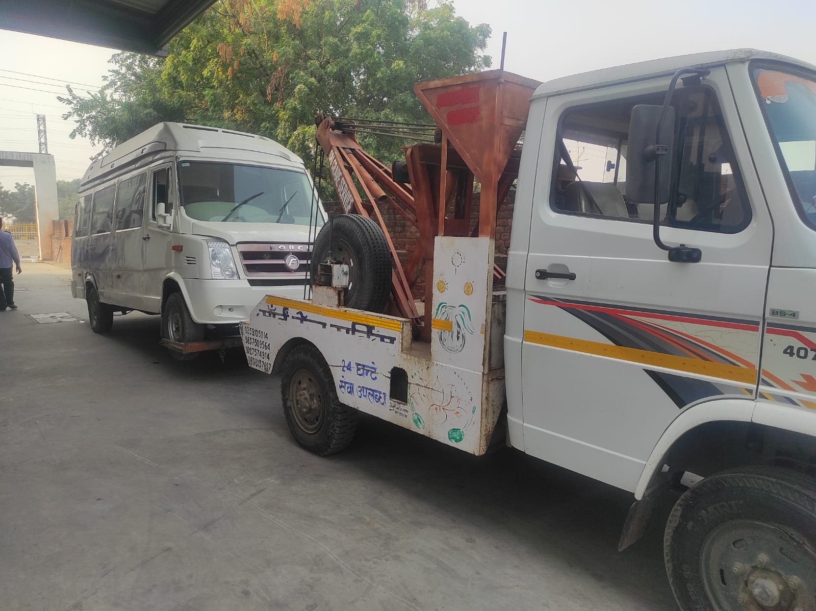 Mini truck towing